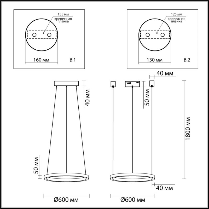 Подвесной светильник Odeon Light 3885/35LAY