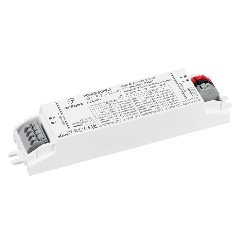 Блок питания Arlight 048714