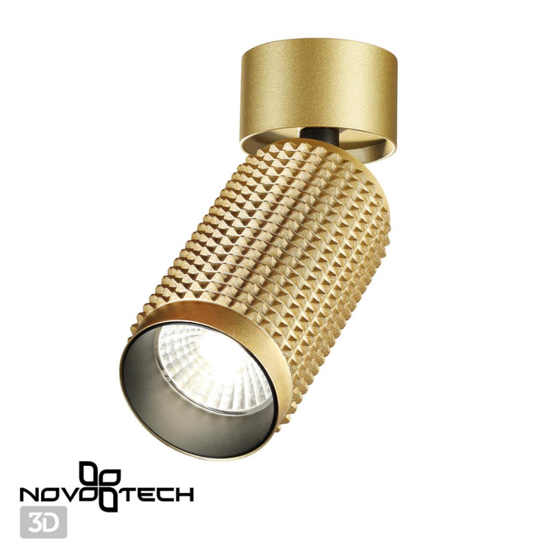 Спот Novotech 358509