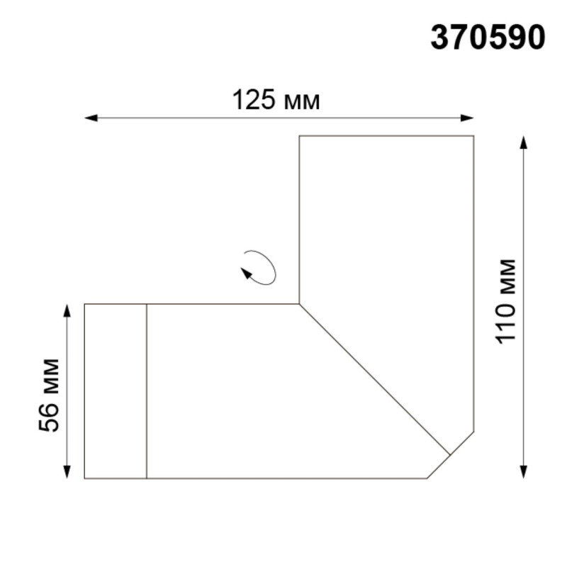 Накладной светильник Novotech 370590