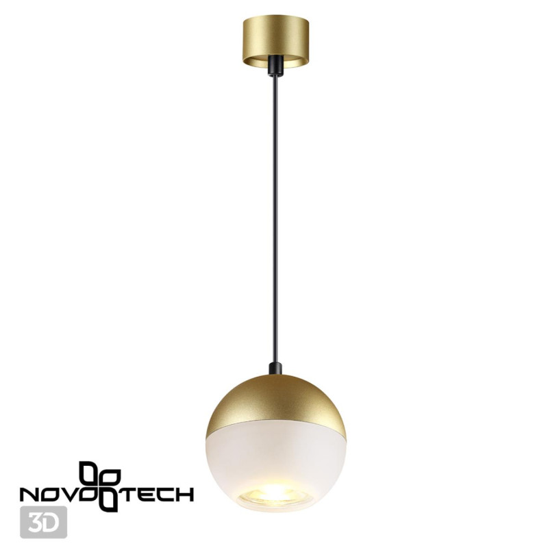 Подвесной светильник Novotech 370810