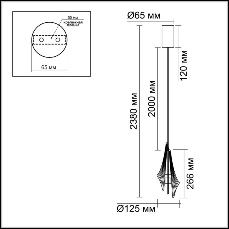 Подвесной светильник Odeon Light 5442/6LA