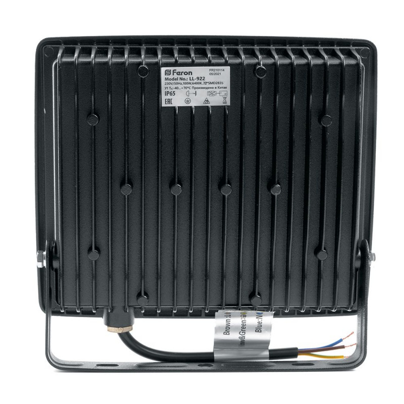 Прожектор Feron 48108