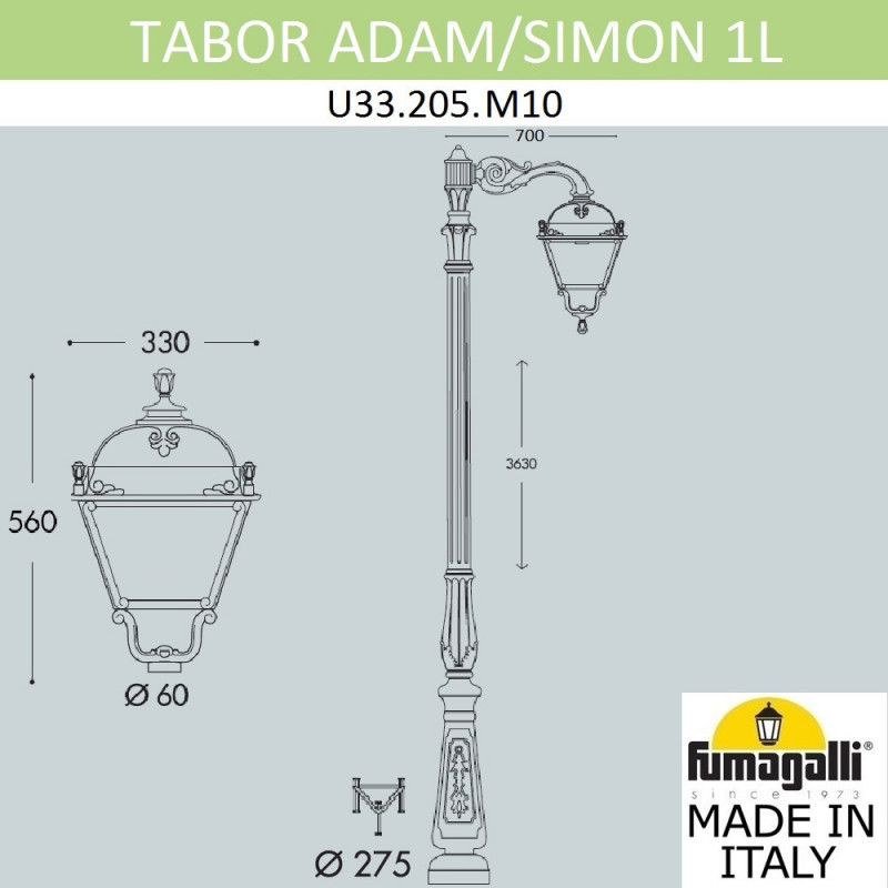 Садово-парковый светильник Fumagalli U33.205.M10.AXH27