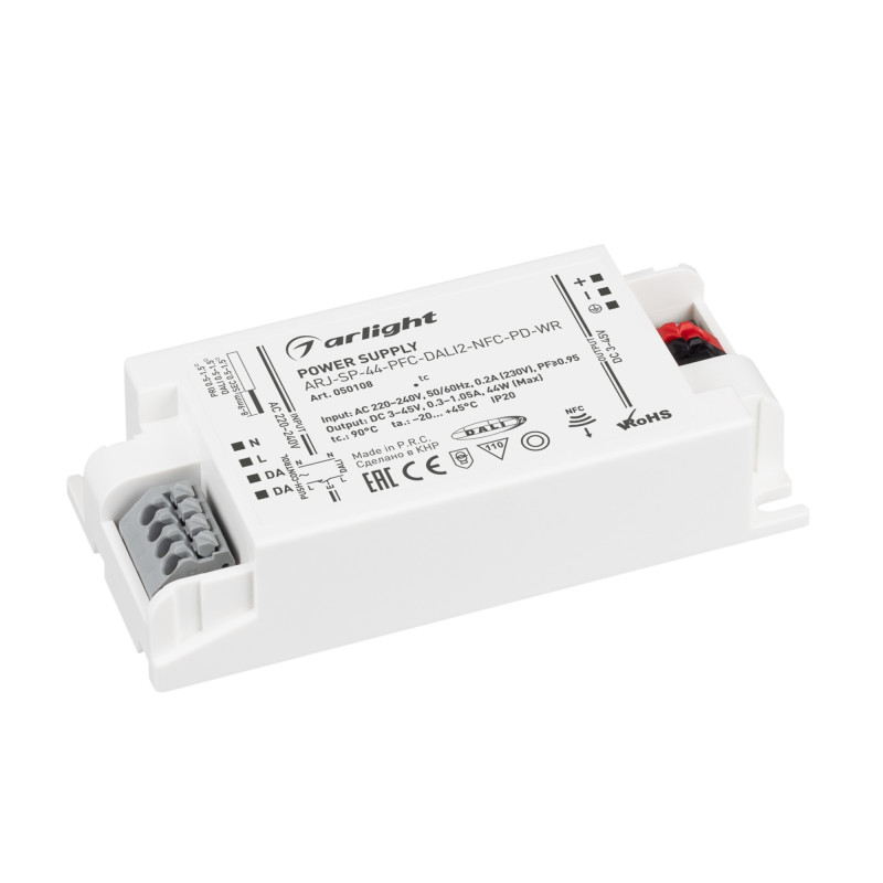 Блок питания Arlight 050108