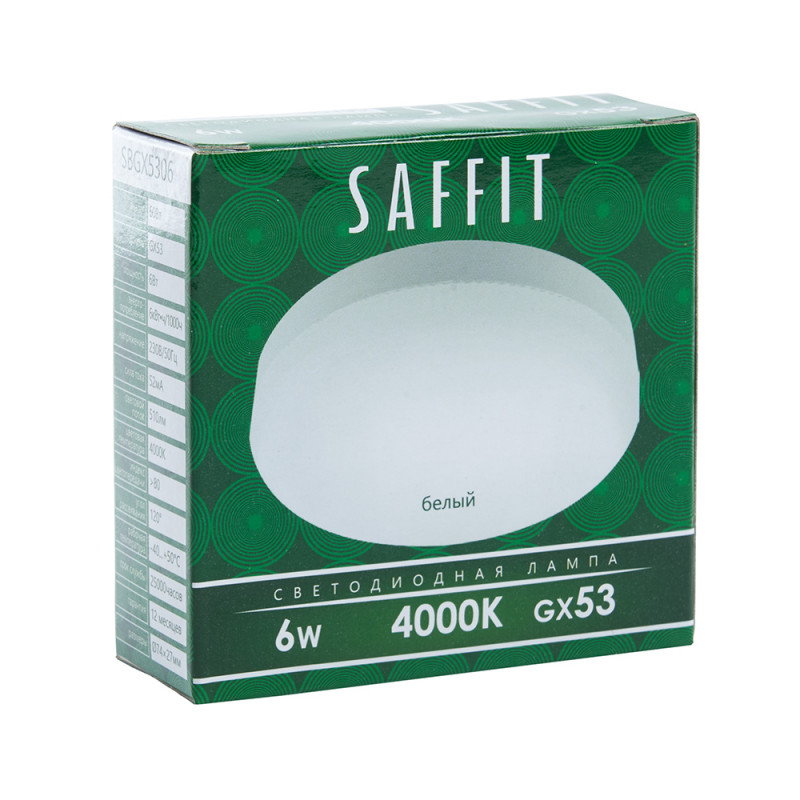 Светодиодная лампа SAFFIT 55195