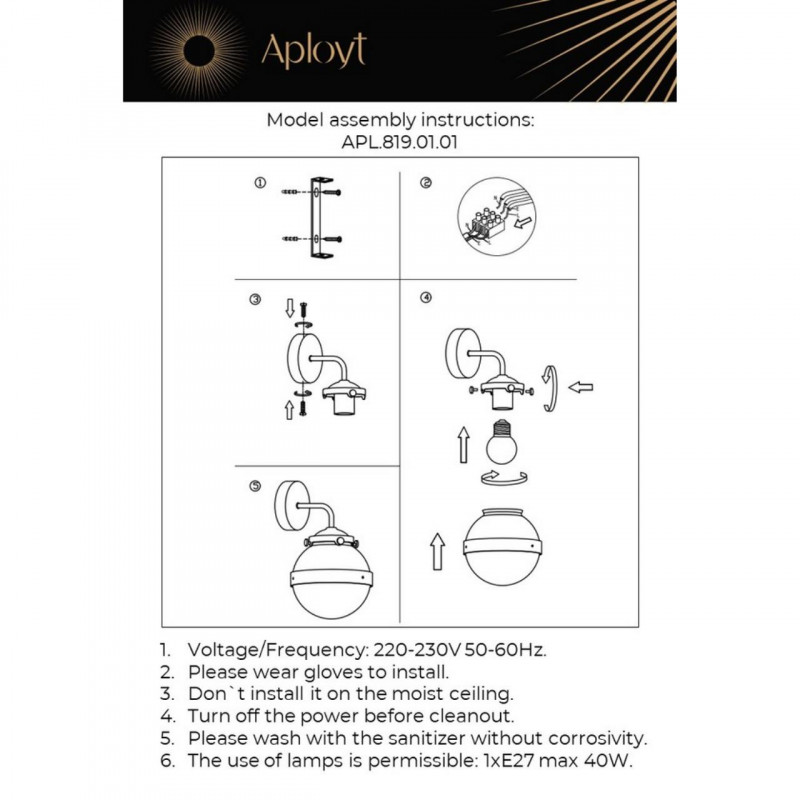 Бра APLOYT APL.819.01.01