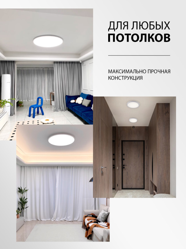 Накладной светильник Natali Kovaltseva LED LAMPS 81113/1C