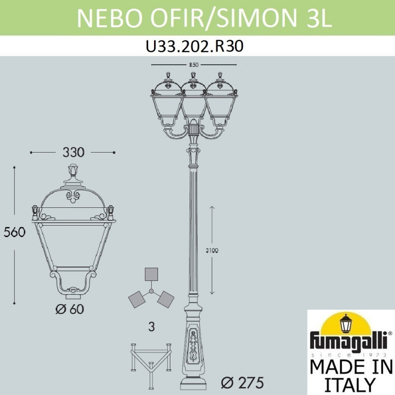 Садово-парковый светильник Fumagalli U33.202.R30.BYH27