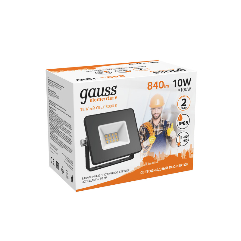 Прожектор Gauss 613527110