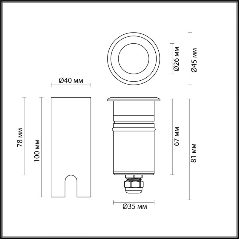 Грунтовый светильник Odeon Light 6660/1GL3