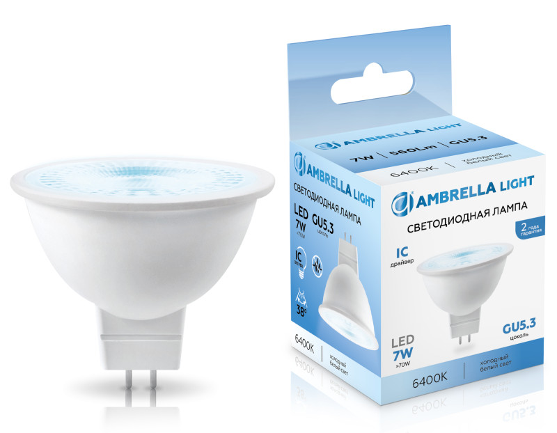 Светодиодная лампа Ambrella Light 170716