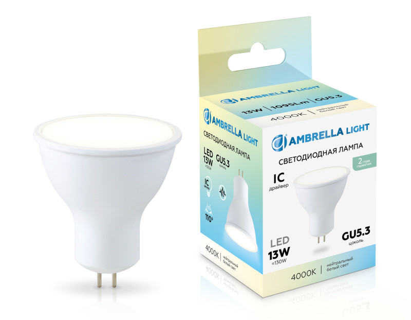 Светодиодная лампа Ambrella Light 161304