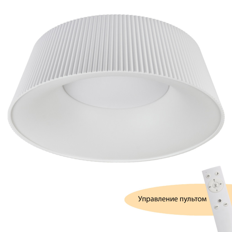 Накладной светильник MyFar MR9130-CL