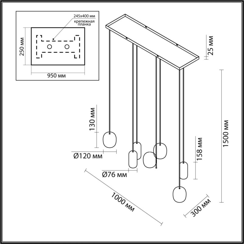 Потолочный детский светильник Odeon Light 5053/7A