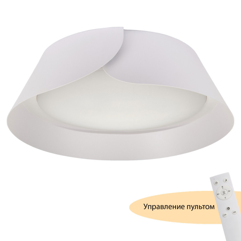 Накладной светильник MyFar MR9120-CL