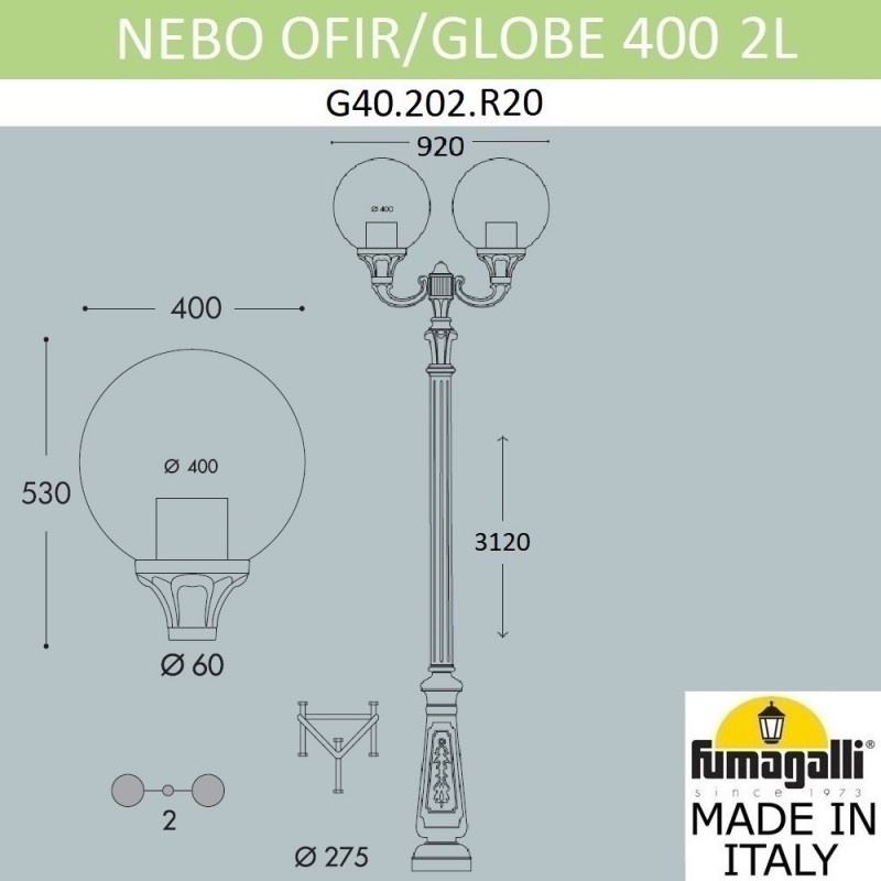 Садово-парковый светильник Fumagalli G40.202.R20.AYE27