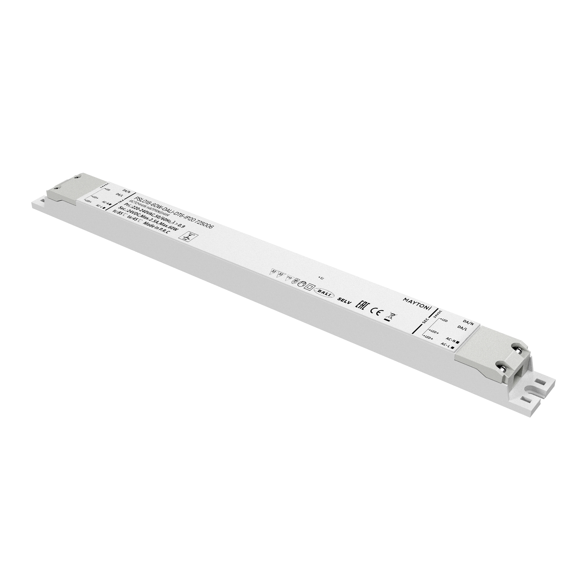 Источник напряжения Lighting control 725006