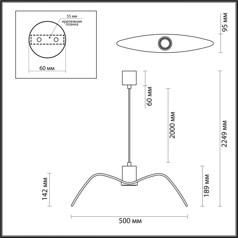 Подвесной светильник Odeon Light 4902/1C