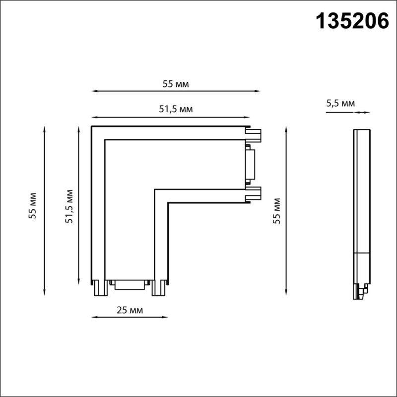 Коннектор Novotech 135206