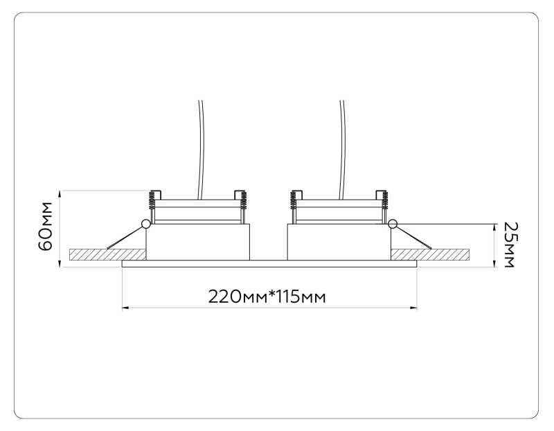 Встраиваемый светильник Ambrella Light TN52344