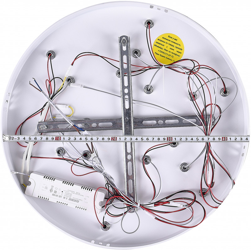 Накладная люстра Natali Kovaltseva LED LAMPS 81225