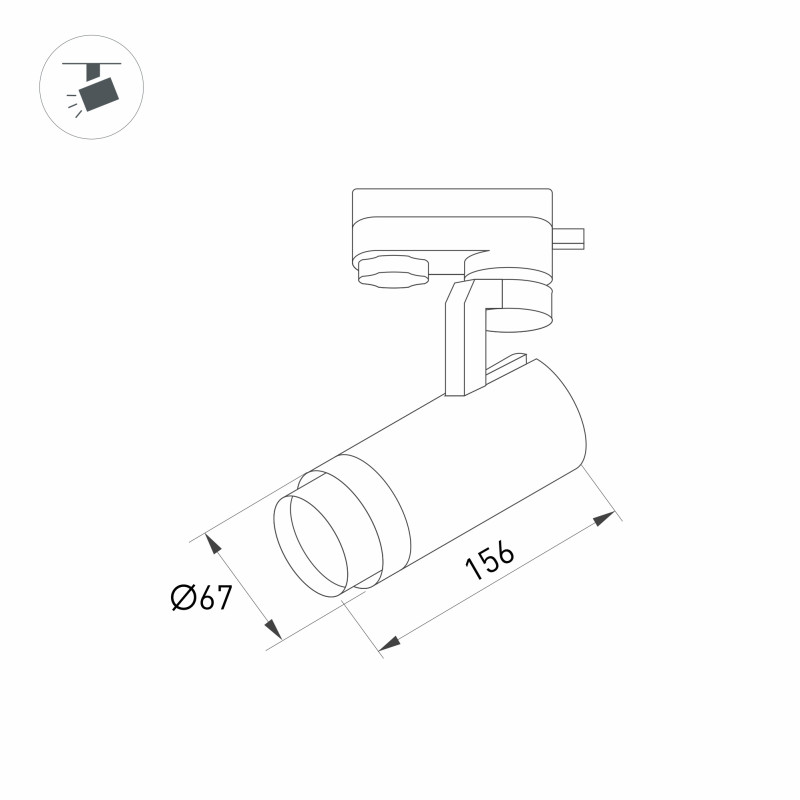 Светильник на шине Arlight 033096