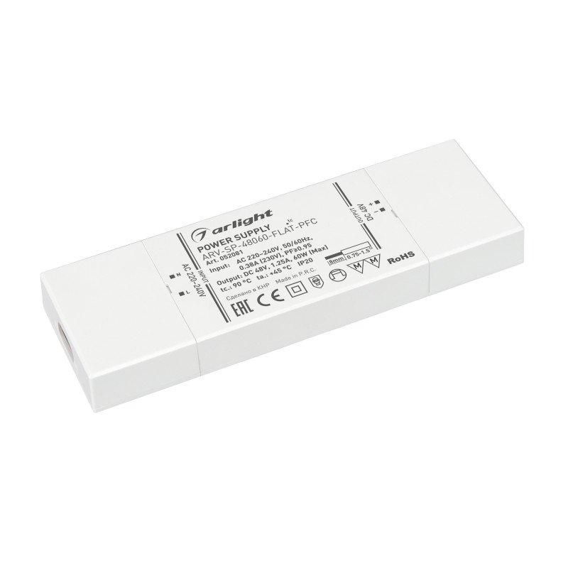 Блок питания Arlight 052081