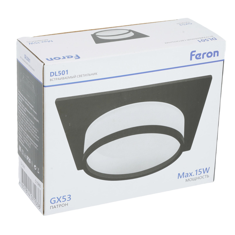 Встраиваемый светильник Feron 51088