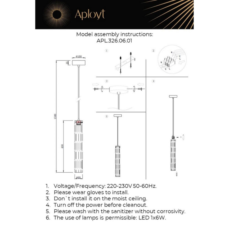 Подвесной светильник APLOYT APL.326.06.01