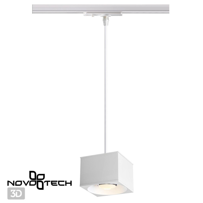 Светильник на шине Novotech 358661