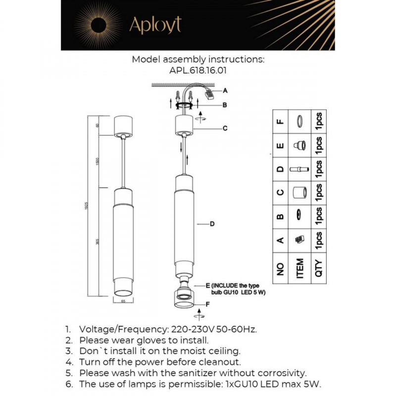 Подвесной светильник APLOYT APL.618.16.01