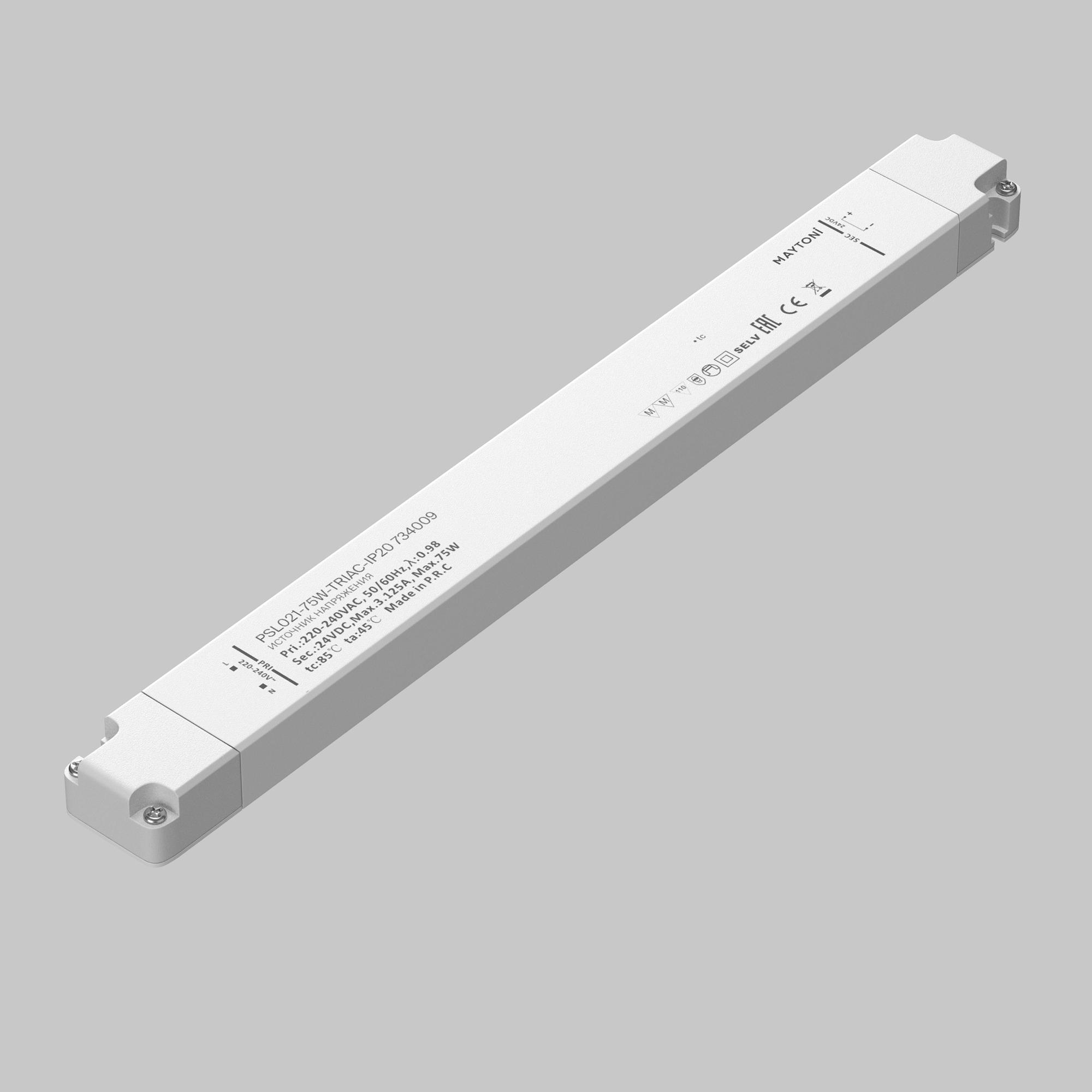 Источник напряжения Lighting control 734009