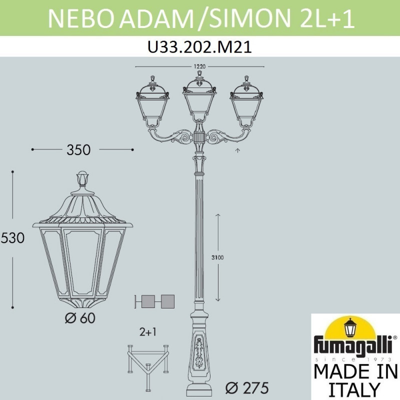 Садово-парковый светильник Fumagalli E35.202.M21.AYH27