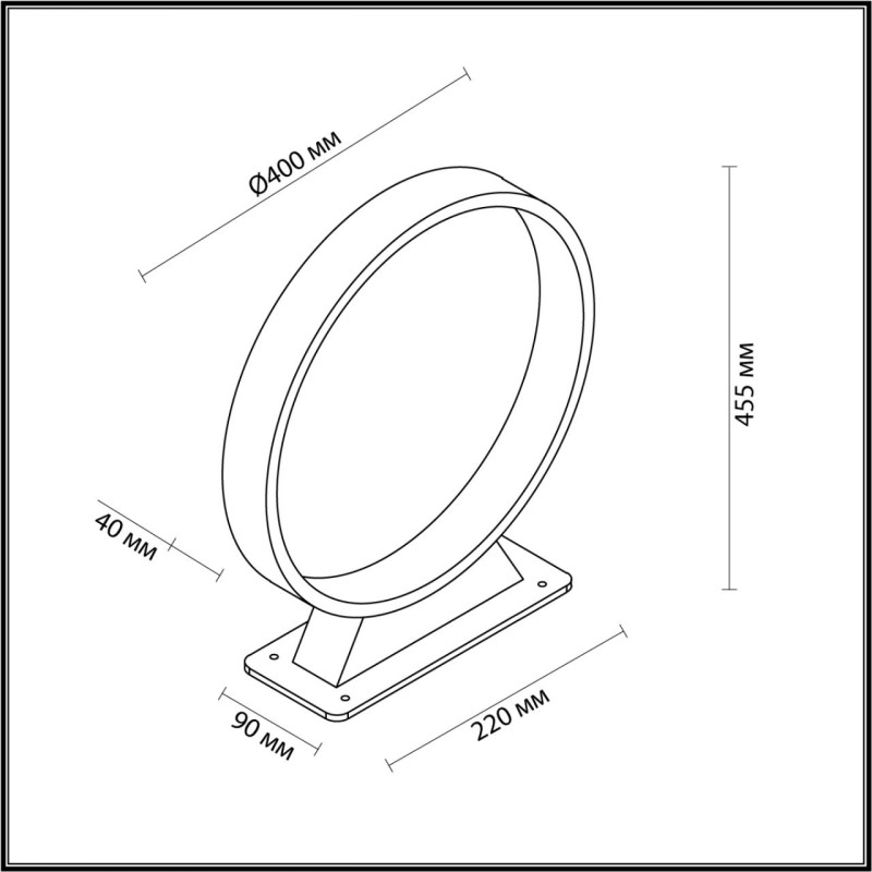 Садово-парковый светильник Odeon Light 6615/6FL