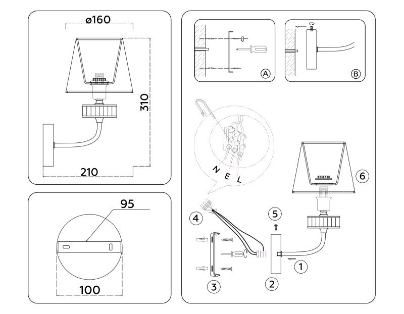 Бра Ambrella Light LH71255