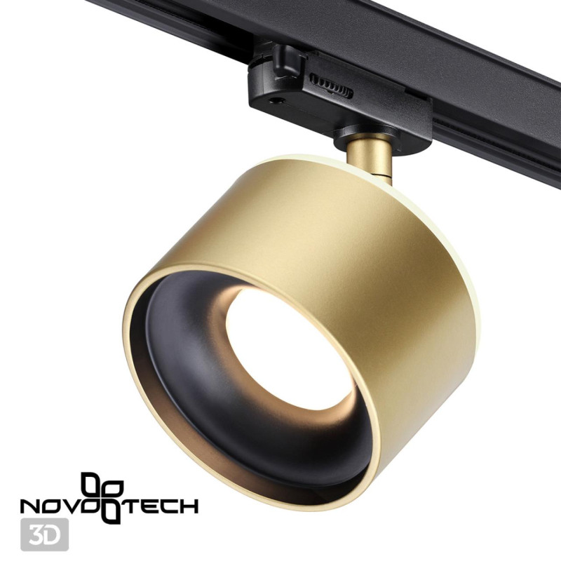 Светильник на шине Novotech 358978