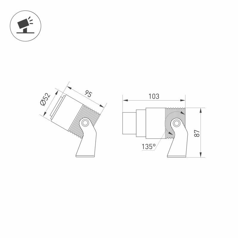 Прожектор Arlight 042676