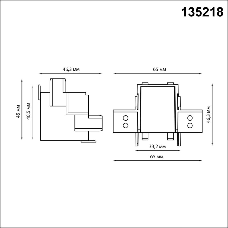 Коннектор Novotech 135218