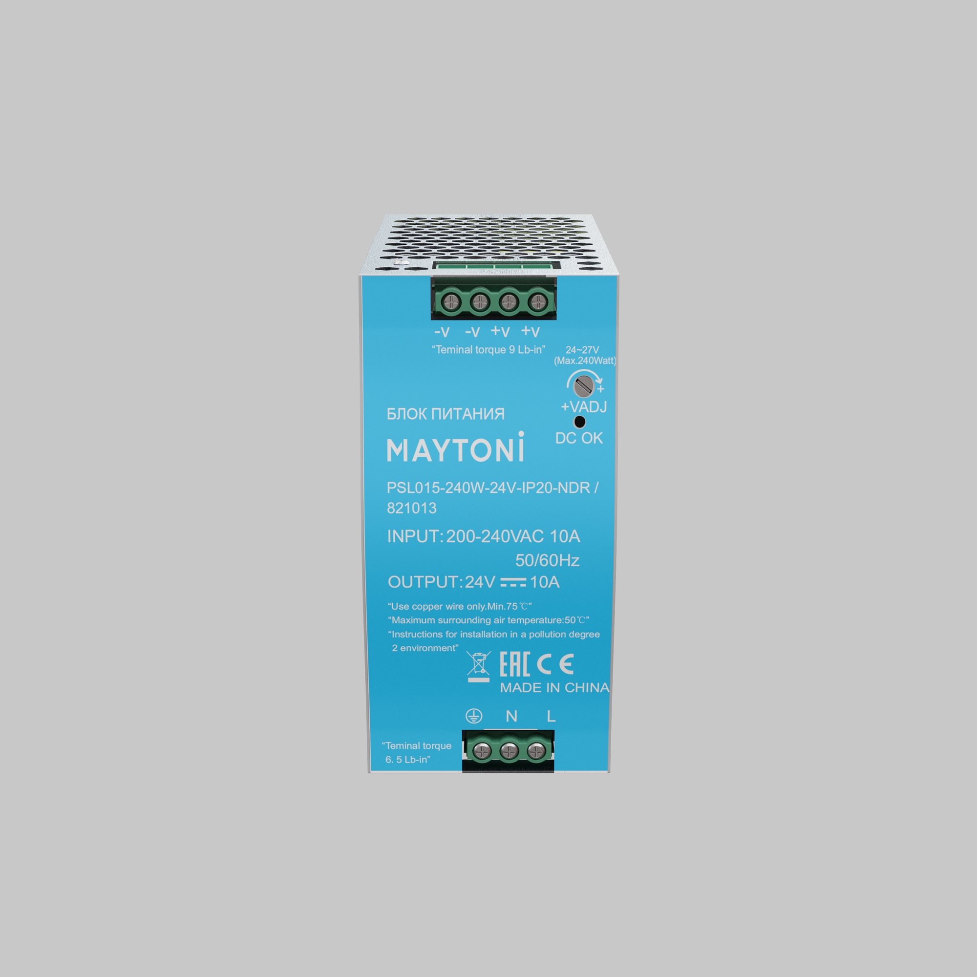 Источник напряжения Led Strip 821013