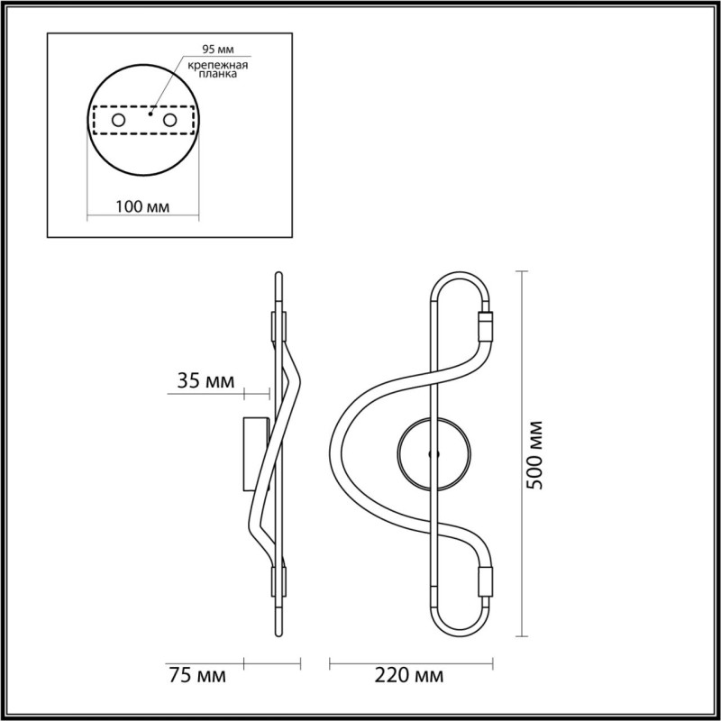 Бра Odeon Light 4303/12WL