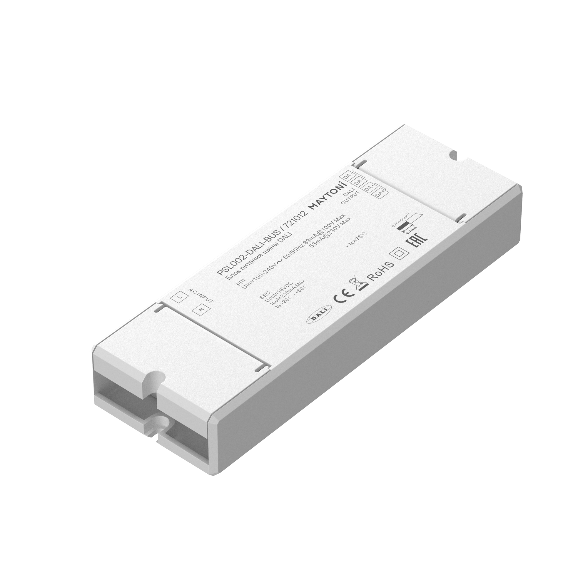 Источник напряжения Lighting control 721012