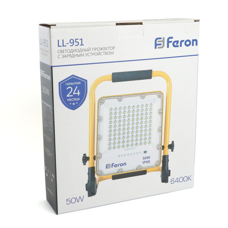 Прожектор Feron 48676