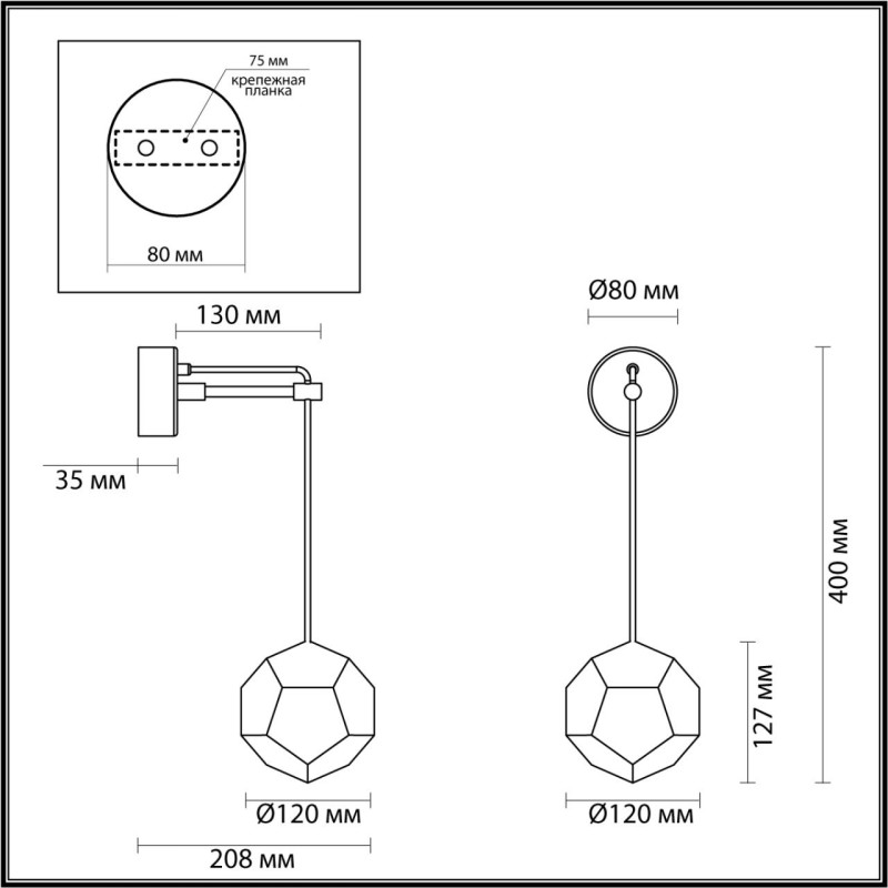 Бра Odeon Light 4305/7WL