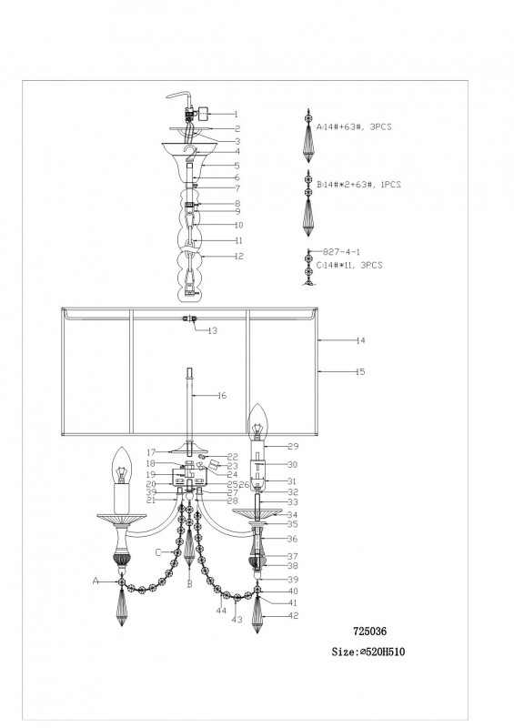 Подвесная люстра Lightstar 725036