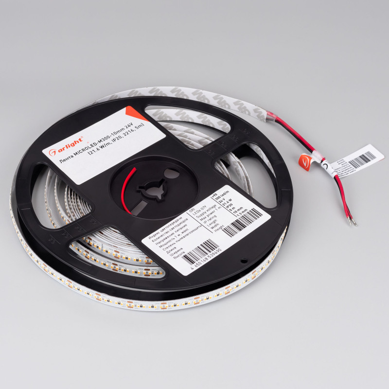 Лента Arlight 023588(1)