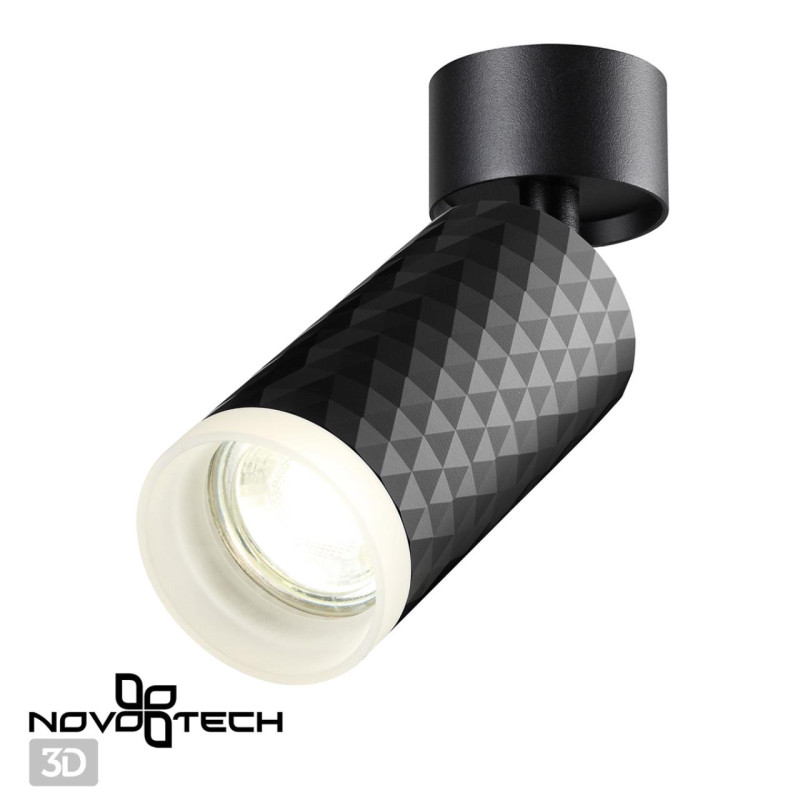 Спот Novotech 370847