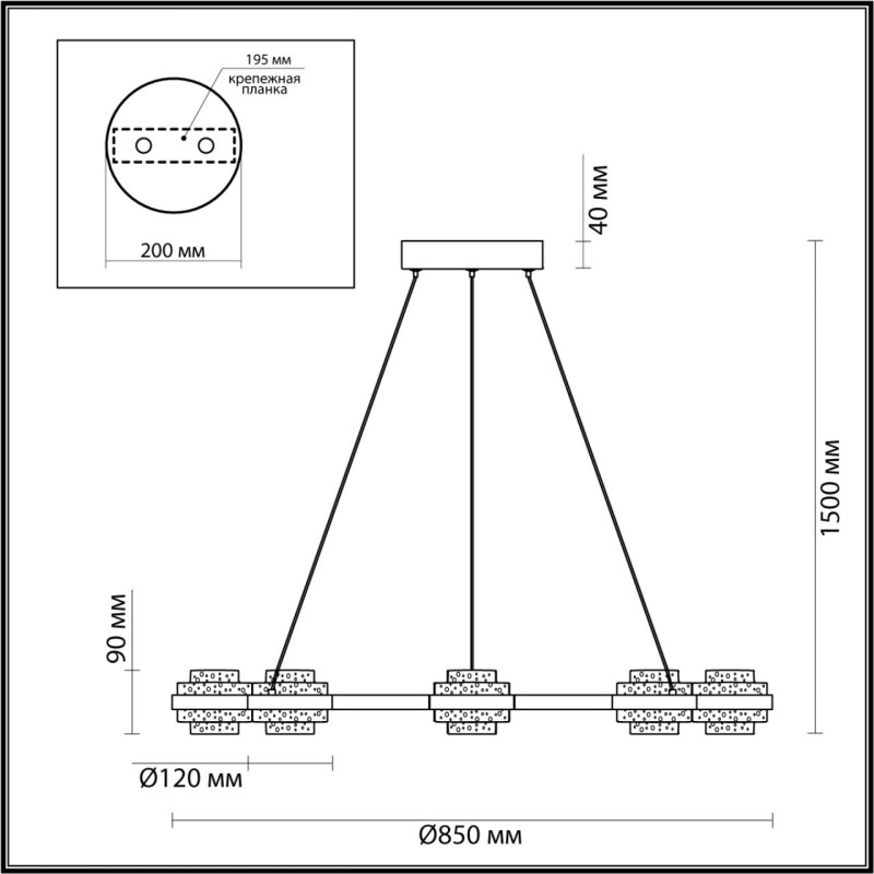 Подвесная люстра Odeon Light 5031/50L