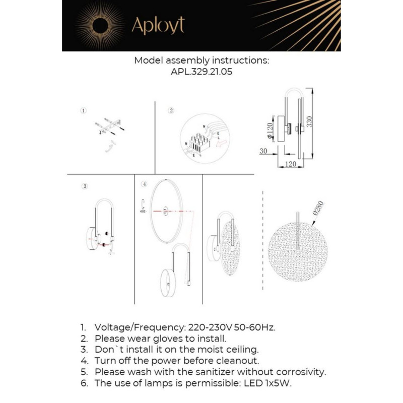 Бра APLOYT APL.329.21.05