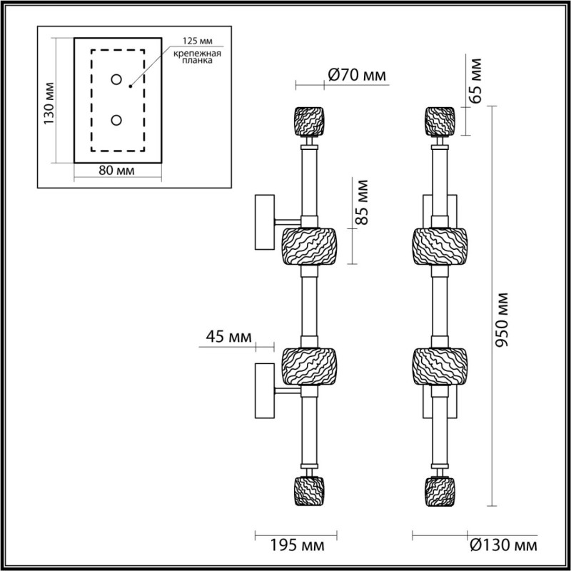 Бра Odeon Light 5427/34WL